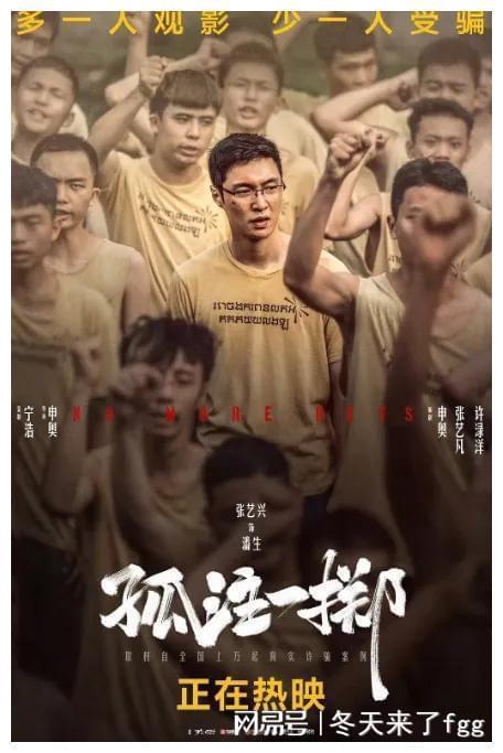 中缅辉哥爆料了吗视频,事件真相与幕后黑幕 第2张 中缅辉哥爆料了吗视频,事件真相与幕后黑幕 第2张