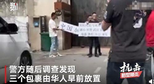 大马网友爆料槟城视频,网友爆料视频带你领略魅力古城 第2张 大马网友爆料槟城视频,网友爆料视频带你领略魅力古城 第2张